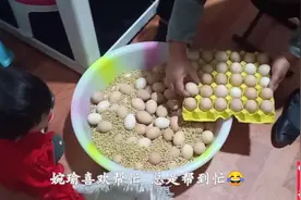 媳妇快生了，两个老妈从老家带来的土鸡蛋用这种方法储存视频封面