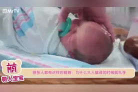 为什么宝宝输液时针头要扎在头上，医生是不会告诉你的