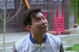 男友找群众演员算账，不料群众演员的话让现场人员瞪大眼，太逗了视频封面