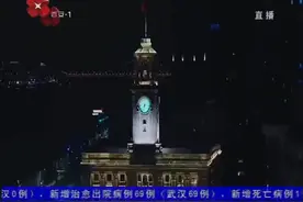 《天使的爱》MV视频封面