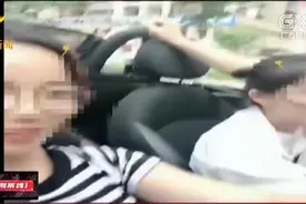 南宁：女子开车超员还玩自拍 扣8分罚350元视频封面
