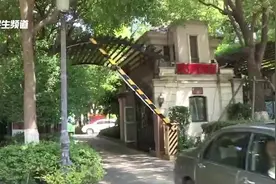 优速快递董事长夫妻双双身亡 生前疑似曾发生争执视频封面