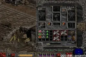 暗黑2 手工装备橙色手套（防御类）的洗炼视频封面