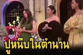 泰星Aff、Chompoo、Bella同台演绎螃蟹舞图片