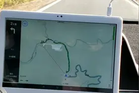 手机导航屏幕太小，用闲置的大屏幕平板做车载导航看起来一目了然视频封面