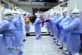 还曾记得方舱医院跳舞的红旗小姐姐吗？视频封面