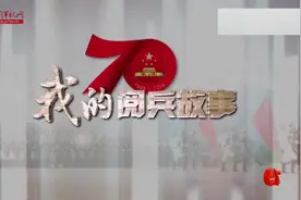 女民兵领队赵冰清：美女老师变身阅兵场的铿锵玫瑰