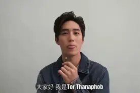 霸总Tor又来中国开见面会啦！大方祝贺艺鼎传媒十周年快乐视频封面