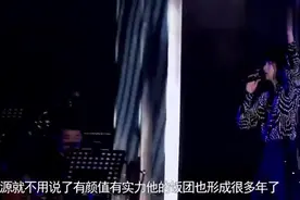 杨超越不会游泳，紧抱王源，王源之后的举动，粉丝_活该你火！视频封面