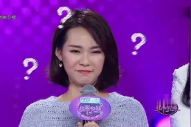 非常完美：女嘉宾自曝不喜欢在男朋友面前落泪，也不喜欢对方这样视频封面