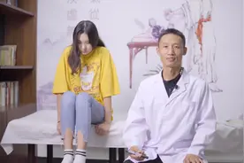 中医教你1个手法，有效缓解由于穿鞋不当引起小脚豆疼的症状！视频封面