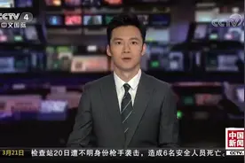 新闻观察：下月执行新规！校长必须要和学生一起吃午饭？视频封面