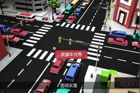 双离合为什么会顿挫？尤其等红绿灯和起步时感觉顿挫明显。视频封面