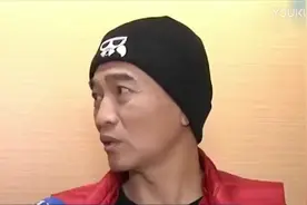 吴宗宪因为捐3千万元台币物资支援武汉，竟被台湾网友痛骂！视频封面