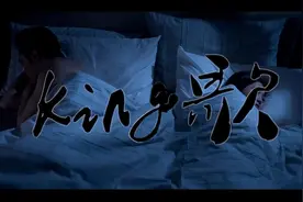 欢子《原谅我一次》，如果不小心伤害了你，请你不要太伤心视频封面