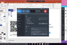 思唯网络工程师培训-VxLAN技术是什么？用在哪里？视频封面
