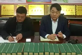 深圳市广电公益基金会志学行动创始人陈志勇先生谋划校服捐赠事宜视频封面