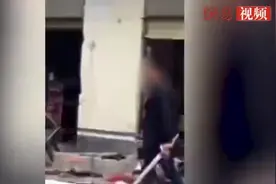 男子磨长刀拒不配合调查被击毙：追砍警察五六分钟视频封面