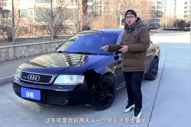 李老鼠说车：为什么老的二手车不能买？如果买了这些你都要准备好视频封面