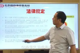 禁止在饮用水水源一级保护区内新建、改建、扩建与供水设施视频封面