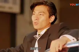 偷天换日：这自我介绍，自称小旋风，真的太逗了！视频封面