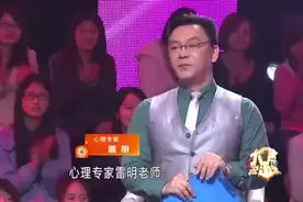 34岁女博士相亲50次都失败，母女现场剑拔弩张，激烈争吵互不相让视频封面