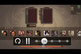 三国杀惊现一把抓十五张牌的武将，人肉摸牌器——沙摩柯视频封面