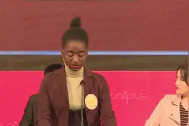 2018“外研社·国才杯”演讲亚军Myrmidon总决赛视频CUT