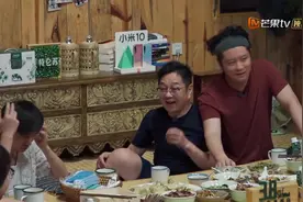 向往的生活4：蘑菇屋卧底之谜被揭开！岳云鹏卧底水平实在太牛了视频封面