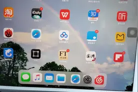 iPad Air3简单上手体验！速度很快！性价比真的很高视频封面