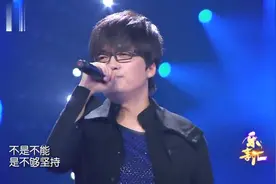 玖月奇迹演唱歌曲《相信梦想》，你永远比你想象中更勇敢视频封面