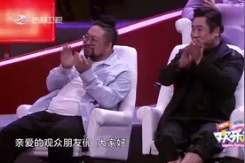 相声 全场用几十首歌唱出人的一生故事 包袱不断全程爆笑