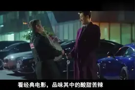 上课时老师喊起立，但全班只有一女孩站了起来，原来她有阴阳眼视频封面