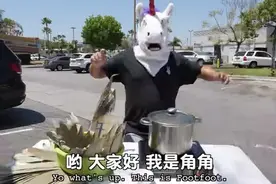 给老外吃粽子！惊呆老外。视频封面