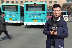 兰州：14条多票制公交线路也可刷码乘车视频封面