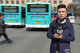 兰州：14条多票制公交线路也可刷码乘车视频封面