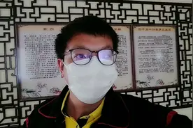 眼珠子发黄，看看医生给我配了什么？视频封面