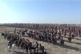 刘邦一登基杀了八个异姓王，英布气的举兵造反，一箭射透了刘邦视频封面