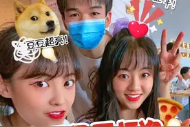 和闺蜜约会，千万不要让她带男朋友！看我这狗粮吃的，你们懂？