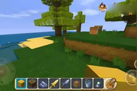 使用特殊材料，制作“充能水晶剑”，威力倍增视频封面