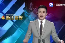 最美反诈人朱罗娜，做电诈追诉达人，唯愿“天下无诈”视频封面