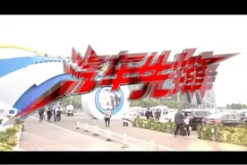 长城汽车的上海车展，哈弗F7x & WEY来城视频封面