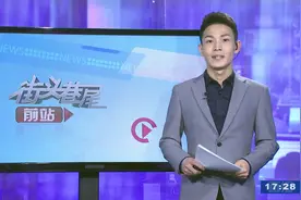 昆磨高速大风垭口隧道 隧道突发渗水险情 多部门联合保通视频封面