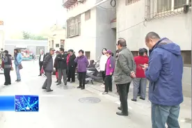 济南：房产证20年至今未办妥，业主深受困扰等白了头视频封面