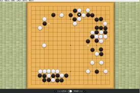 韩国一哥之争 朴廷桓惨遭脆败 顶尖棋士战决赛第一局视频封面