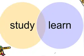都表示“学习”，study和learn你常用哪个？真的用对了吗？视频封面