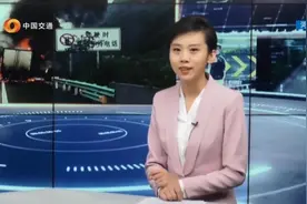 高温行车发动机会发热，交警提出建议，不要让水温表超过95℃！视频封面