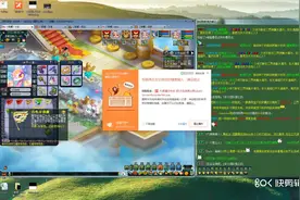 109五开赚钱之路，神器任务噬魂齿