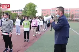 中学开“减肥课”，每天跑100分钟，校长亲自监督视频封面