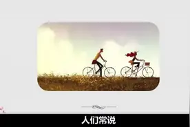 女生主动表白，成功率真的会比男生更高吗？- 51心理学院
